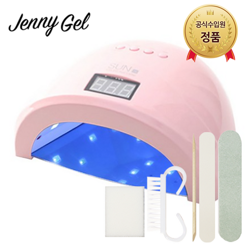 SUN1 LED/UV 젤네일 램프 48W, 1개, 핑크