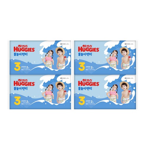 하기스 물놀이 팬티 기저귀 남여공용, 중형(M), 8개 중형(M) × 8개, 단계 × 총 수량 섬네일