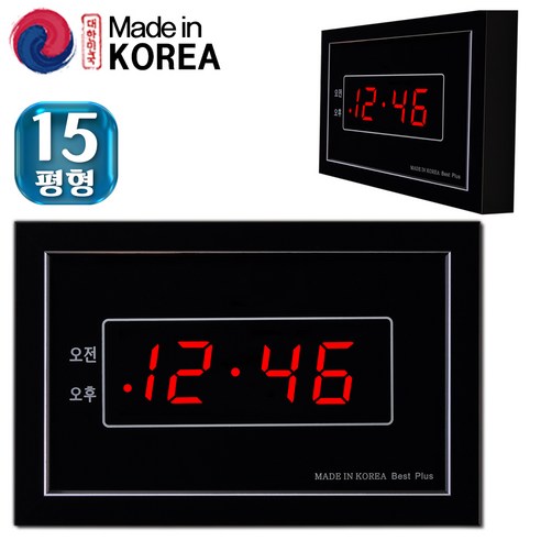 조용한 집중, 정확한 시간, 세련된 공간