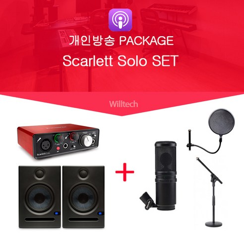 FOCUSRITE Scarlett Solo 오디오인터페이스 모니터스피커 세트