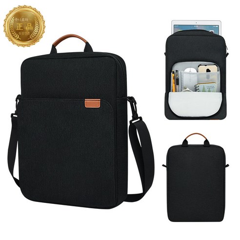 주니로와 휴대용 아이패드 파우치: 스타일과 실용성을 겸비한 당신의 디지털 동반자 태블릿가방