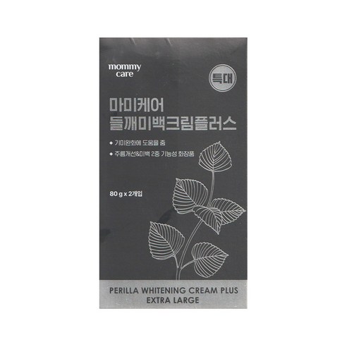 마미케어 들깨 기미크림 미백크림 플러스, 50g, 1개