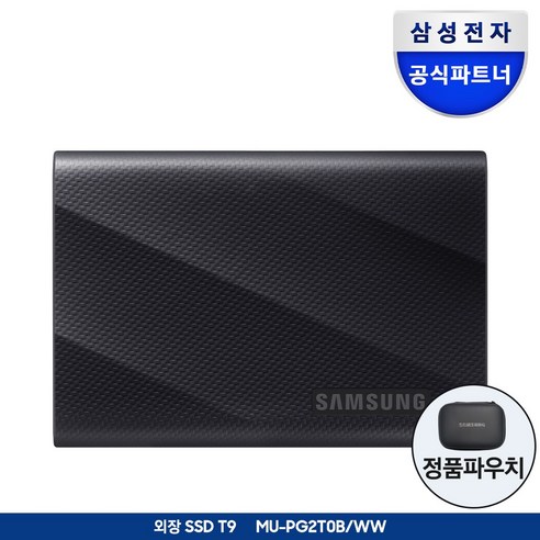 삼성전자 포터블 외장 SSD T9 USB 3.2 GEN 2, 블랙 MU-PG2T0B/WW+ 정품파우치, 2TB