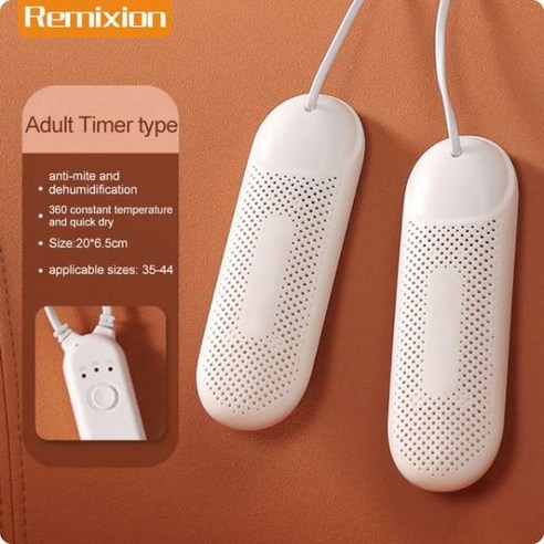 퓨리존 현장용 모자건조기 자외선살균 탈취건조기, 상세 참조 신발건조기 신발건조 살균기 휴대용 탈취 건조기 신발 UV 자외선 머리카락 오존 제습기 벽걸이 양말 히터 가정용 전기, White MF-04_JP