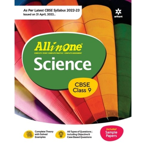 (영문도서) CBSE All In One Science Class 9 2022-23 Edition (As per latest CBSE Syllabus issued on 21 Apr... Paperback, Arihant Publication India L..., English, 9789326196635