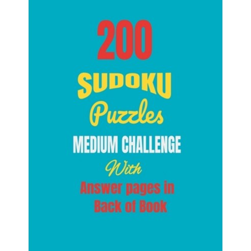 (영문도서) 200 Sudoku: Challenging Paperback, Independently Published, English, 9798504525914