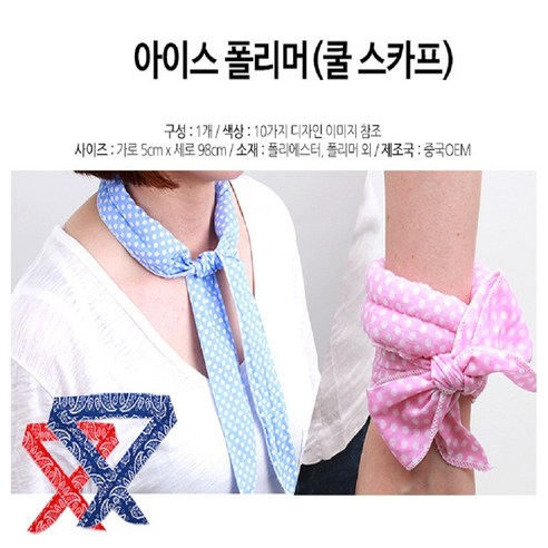 시원하고 세련된 여름에 대한 완벽한 선택: 스마일77 린넨 원피스