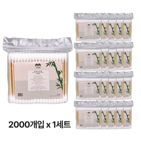 그린내일 순면 대나무 멸균 면봉, 1개, 2000개입