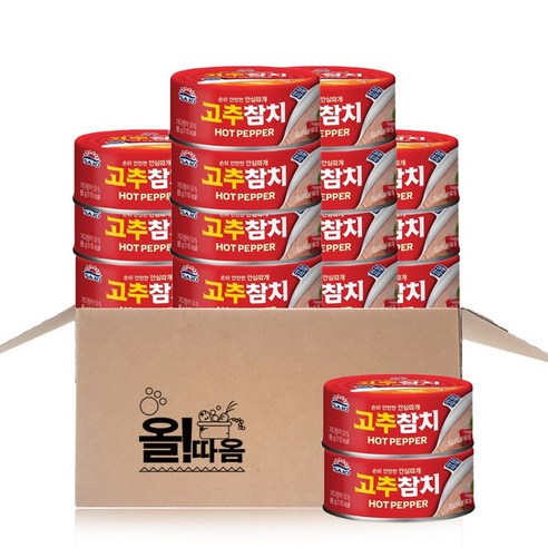 올따옴 사조해표 고추참치 85g 16개
