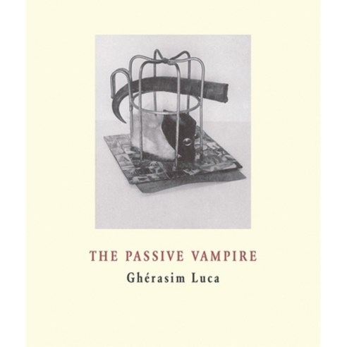 (영문도서) The Passive Vampire Paperback, Twisted Spoon Press, English, 9788086264318