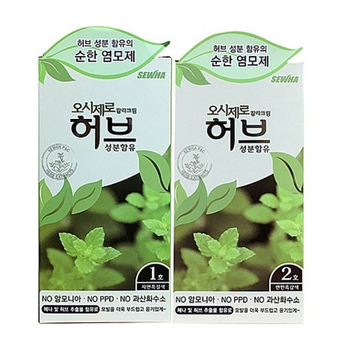 오시제로 칼라크림 80g x 1개, 색상선택_1호 허브염색약