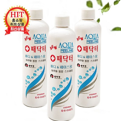 도매백화점 아쿠아 필링 때닥터 스프레이 각질제거 때비누, 1개, 300ml