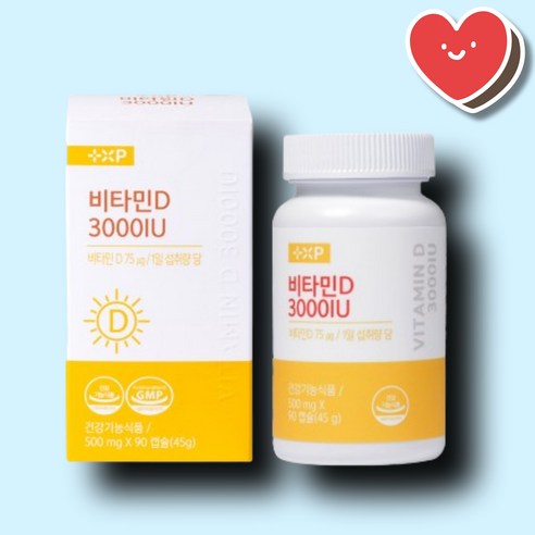 [약국정품] DSM 사 비타민D 3000 IU 골다공증 영양제, 3세트, 90회분