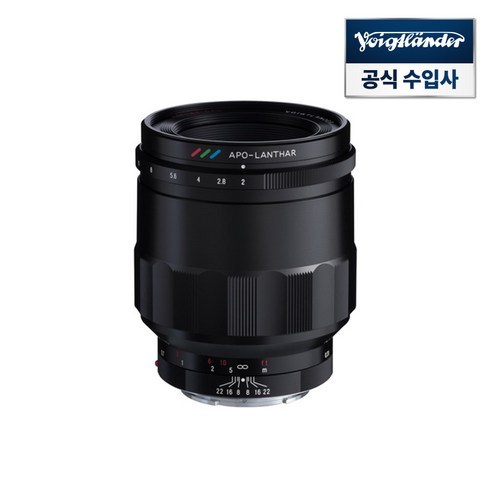 [정품등록 상품] 보이그랜더 MACRO APO-LANTHAR 65mm F2 Aspherical 소니 E-마운트