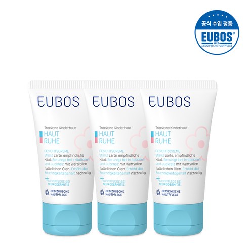 오이보스 베이비 페이스크림 30ml 3개, free