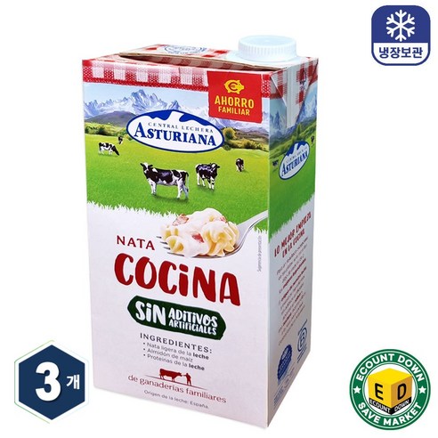 Asturiana 아스투리아나 쿠킹크림 1L, 3개, 1L