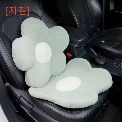 [자칠]러블리 리틀 플라워 겨울 카시트 쿠션 허리 쿠션 카시트 쿠션, 연두색