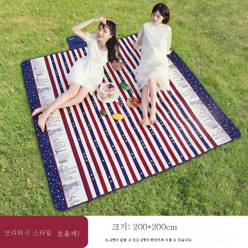 DFMWI.피크닉 매트.Picnic mat.--피크닉 매트 봄나들이 매트 두껍게 야외야취 매트 평 매트 휴대용 피크닉 방수 방습 매트, 200X200-영국스타일-세탁기