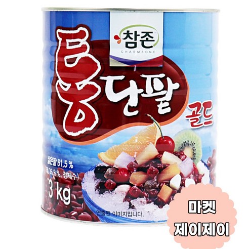 참존 빙수팥 통단팥 3kg, 7개