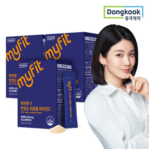 동국제약 마이핏V 흡수율UP 리포좀 식약청인증 비타민C 리포조말 비타민씨, 3박스, 28포