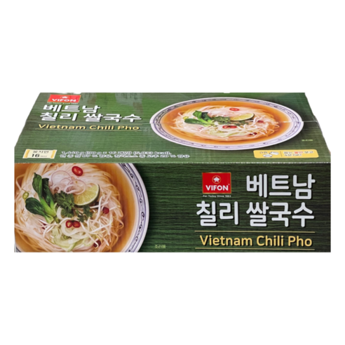 가성비 끝판왕, 코스트코 비폰 베트남 칠리 쌀국수