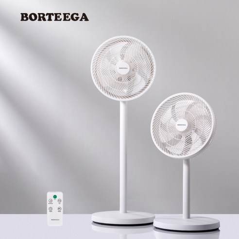 보르테가 가든화이트 리모컨 써큘레이터 시원한 바람 3단풍속조절 스탠드형 7엽날개 (VMK-RUM22D)