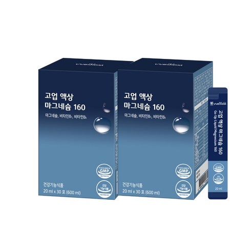 서울대 위바이옴 흡수에 용이한 글루콘산 액상 마그네슘 고업 액상 마그네슘160, 600ml, 4개