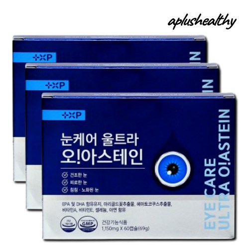 안구건조 황반변성 에 좋은 루테인 침침 지아잔틴 아스타잔틴, 3개, 60회분