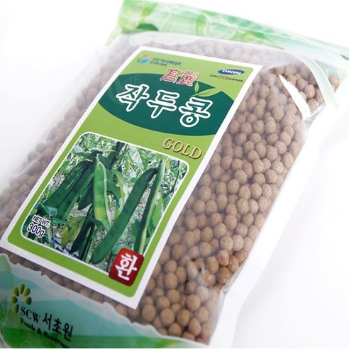 작두콩환골드, 칼칼한 목에 황골드 솔루션!