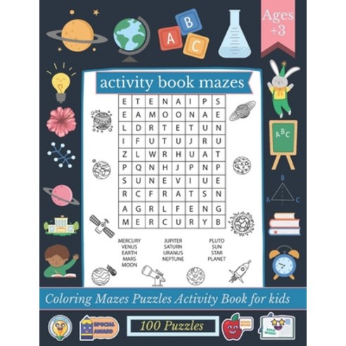 activity book mazes: Mazes For Kids Ages 4-8: Maze Activity Book - 4-6 6-8 - Workbook for Games Pu... Paperback, Independently Published, English, 9798713066932