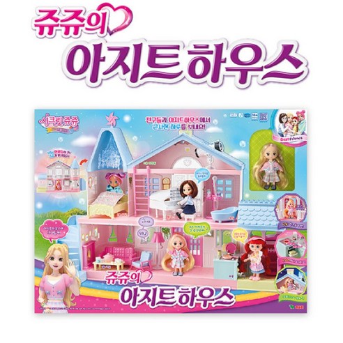 쥬쥬의 아지트 하우스 조카선물 - 희곡/연기 | 쿠팡