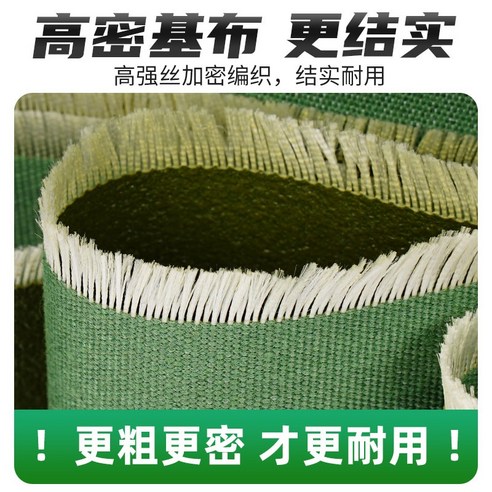 내구성과 다용도를 겸비한 완벽한 야외 방수 시트