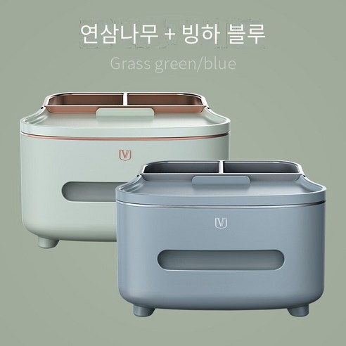 종이 추출 상자 티슈 박스 티 테이블 거실 다기능 데스크탑 원격 제어 저장 상자 간단한 현대 고급 창조적 인 높은, 얕은 전나무 녹색 빙하 블루