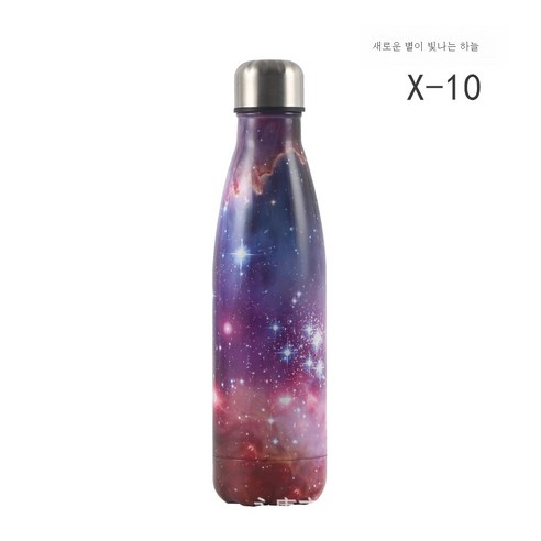 ZZJJC 아이디어 보온병 아이디어 텀블러 아웃도어 보온병, X-10, 500ml