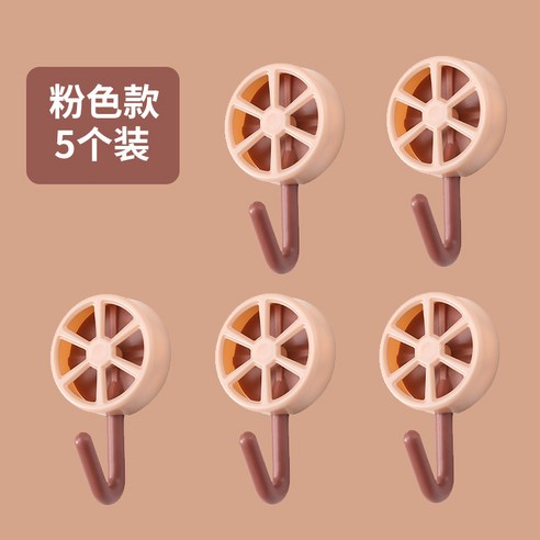 창의 갈고리 강력 접착제 벽 벽걸이 무게 무흔 못틀 주방 펀치 스티커 접착 갈고리, 핑크/핑크
