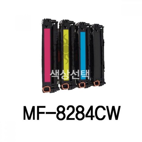 캐논 MF-8284CW 재생토너 리필충전잉크, 색상, 검정