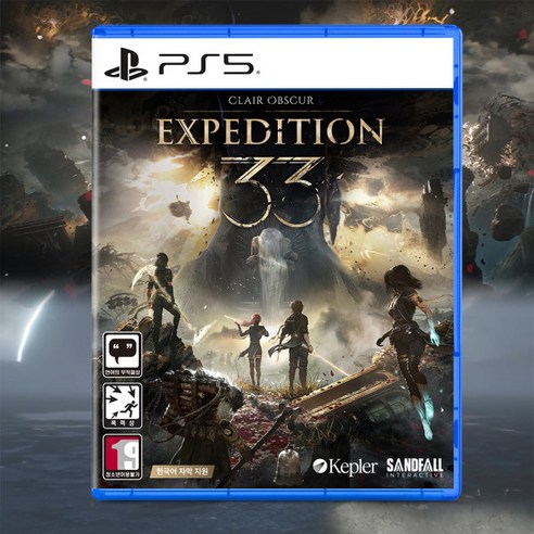 PS5 클레르 옵스퀴르 33 원정대: 빛과 그림자의 장대한 서사시를 향한 여정 클레르옵스퀴르33ps5