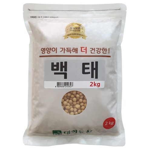 대한농산 백태 잡곡 콩, 2kg, 1개