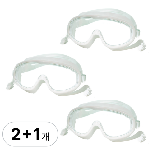 Shellarys 김서림 방지 와이드 렌즈 성인용 고글형 수경, 3개, 퓨어화이트