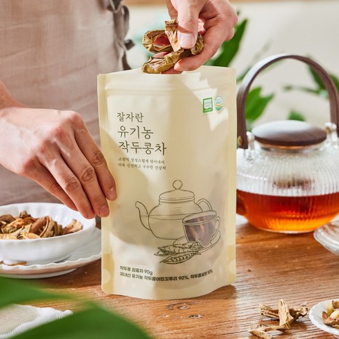 향긋한 유기농 작두콩차로 건강과 편안한 밤을 선물하세요!