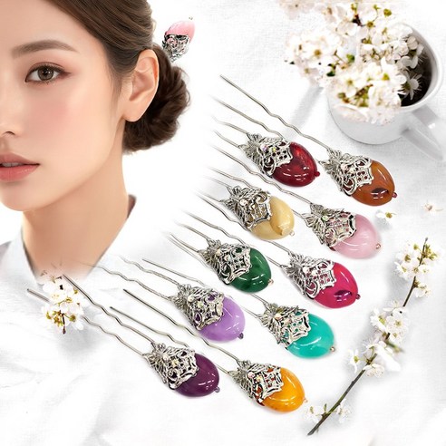 연화: 당신의 아름다움을 수놓을 황홀한 머리 장식 뒤꽂이