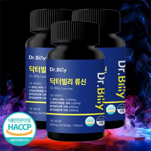 닥터빌리 류신 근육단백질 아르기닌 정 600mg, 3개, 60정