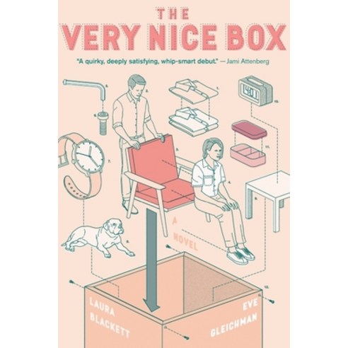 (영문도서) The Very Nice Box Hardcover, Harper, English, 9780358540113