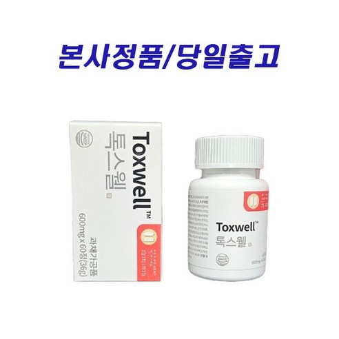 Toxwell 톡스웰 다이어트 [당일출고] (정품), 1박스, 60회분