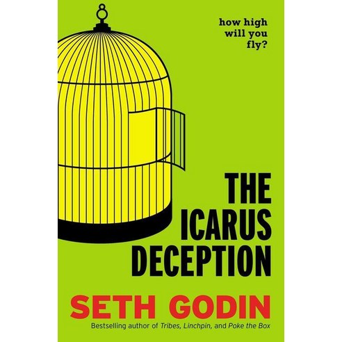 The Icarus Deception:How High Will You Fly?, Portfolio