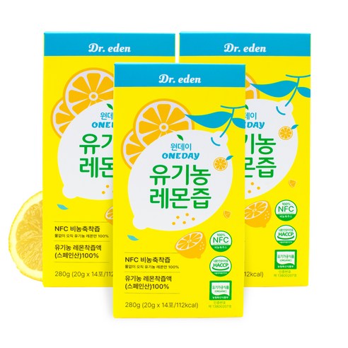 닥터이든 100% 유기농 리얼 레몬즙 원액 56개, 20g씩 닥터이든 100% 유기농 리얼 레몬즙 원액 56개, 20g씩