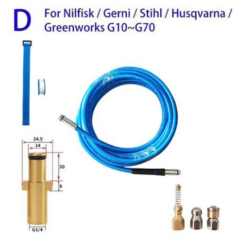 압력 세척기 하수구 배수 고압 청소 기계 물 옵션 13 40m, 120) D - 0.5m
