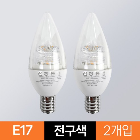 LED 베이직 신광 촛대구 E17 5W 에디슨전구 인테리어용전구 카페조명, 전구색, 2개