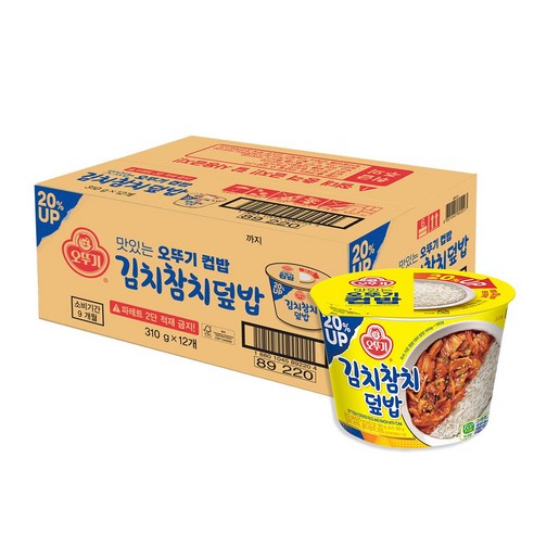 맛있는 오뚜기 컵밥 김치참치덮밥, 310g, 2개