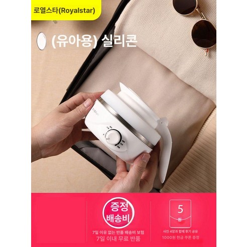 보아르 포트, 당신의 여행을 풍요롭게 만들어 줄 완벽한 동반자